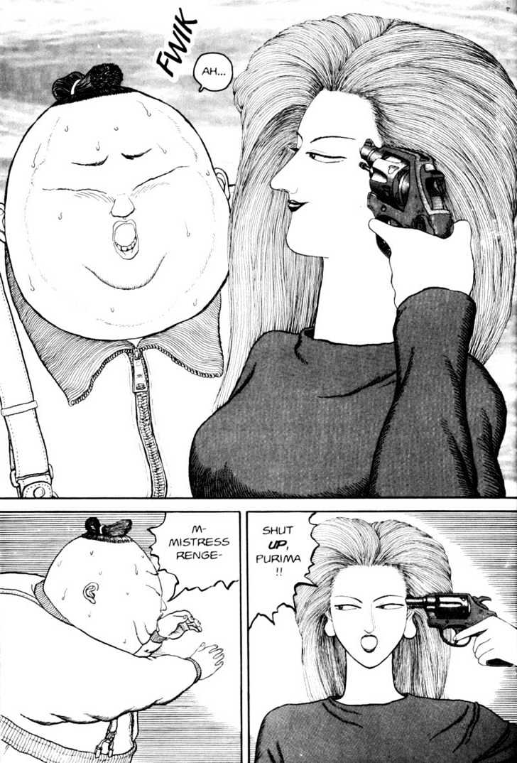 Bakune Young Chapter 2.1-1 page 20 - Vol.02 Chapter 1.1