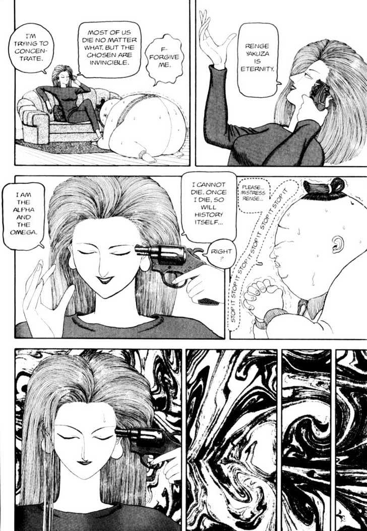 Bakune Young Chapter 2.1-1 page 21 - Vol.02 Chapter 1.1