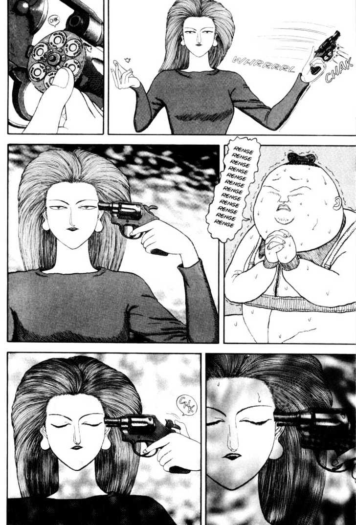 Bakune Young Chapter 2.1-1 page 23 - Vol.02 Chapter 1.1