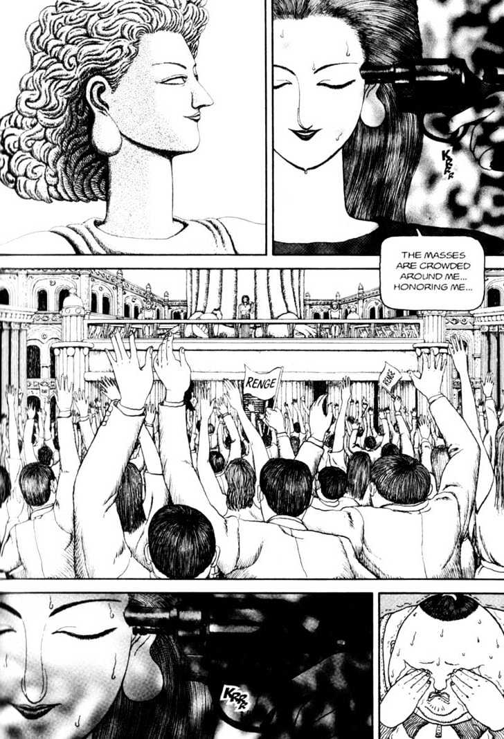 Bakune Young Chapter 2.1-1 page 25 - Vol.02 Chapter 1.1