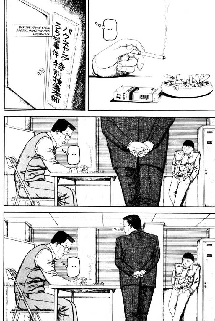 Bakune Young Chapter 2.1-1 page 30 - Vol.02 Chapter 1.1