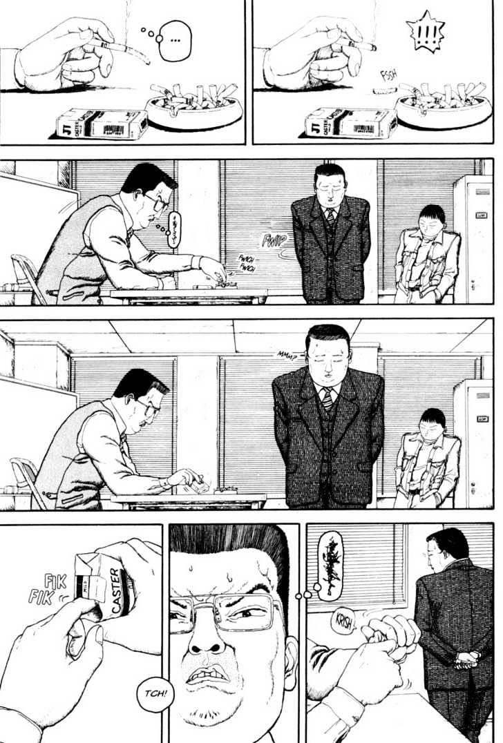 Bakune Young Chapter 2.1-1 page 31 - Vol.02 Chapter 1.1
