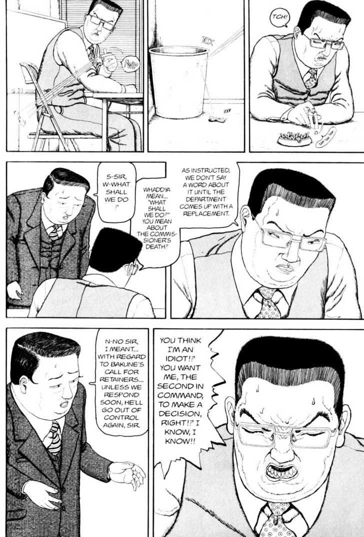 Bakune Young Chapter 2.1-1 page 32 - Vol.02 Chapter 1.1