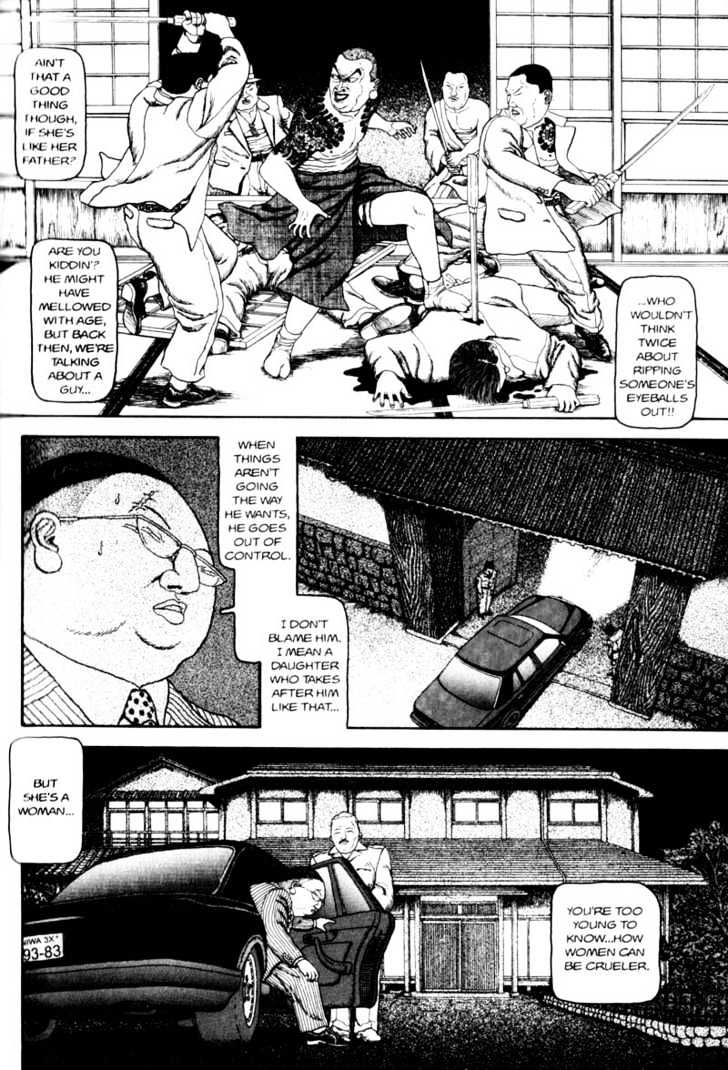 Bakune Young Chapter 2.1-1 page 36 - Vol.02 Chapter 1.1