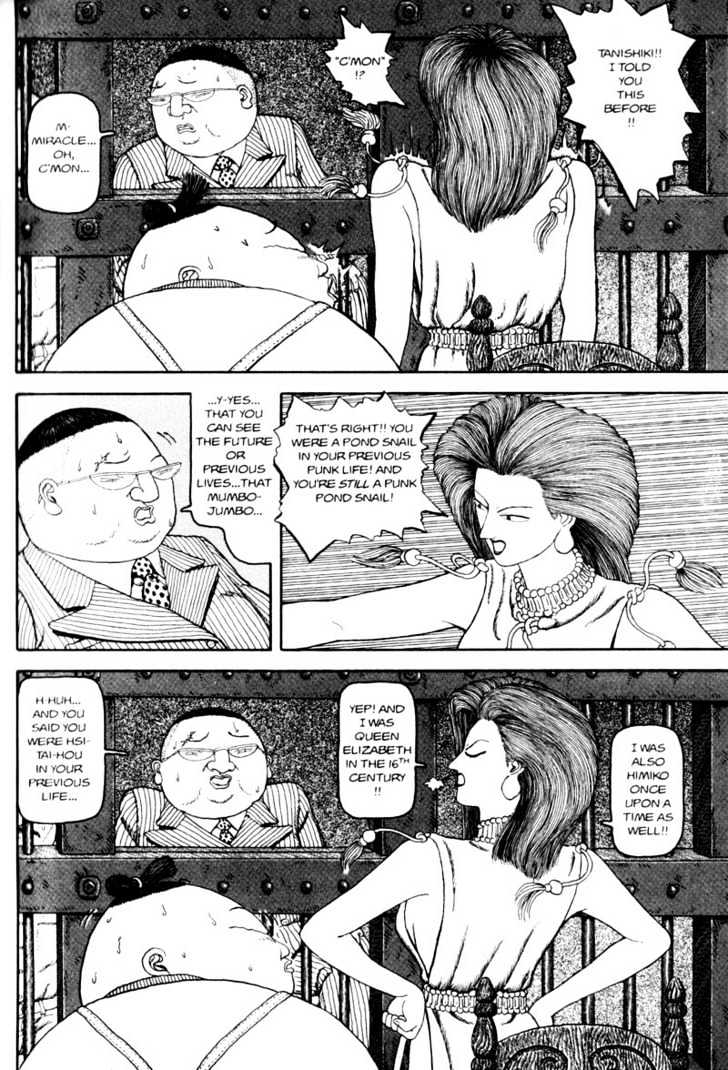 Bakune Young Chapter 2.1-1 page 40 - Vol.02 Chapter 1.1