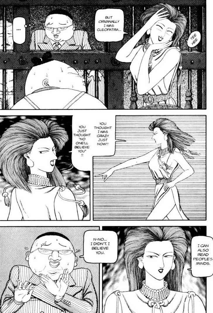 Bakune Young Chapter 2.1-1 page 41 - Vol.02 Chapter 1.1