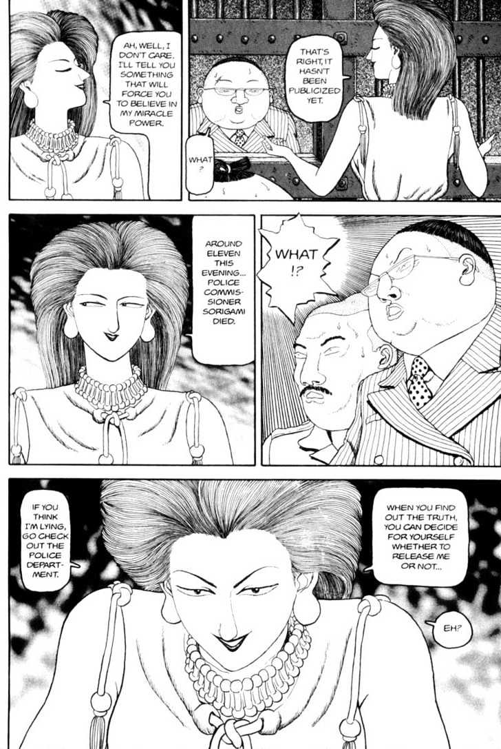 Bakune Young Chapter 2.1-1 page 42 - Vol.02 Chapter 1.1