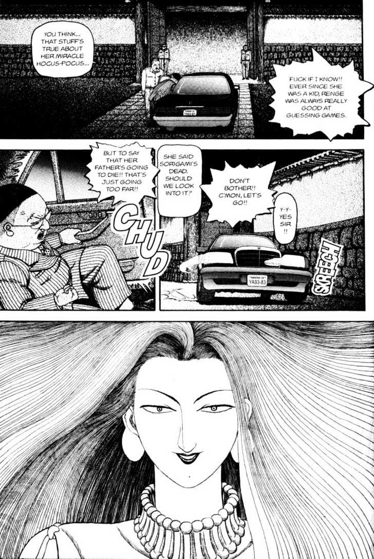 Bakune Young Chapter 2.1-1 page 43 - Vol.02 Chapter 1.1
