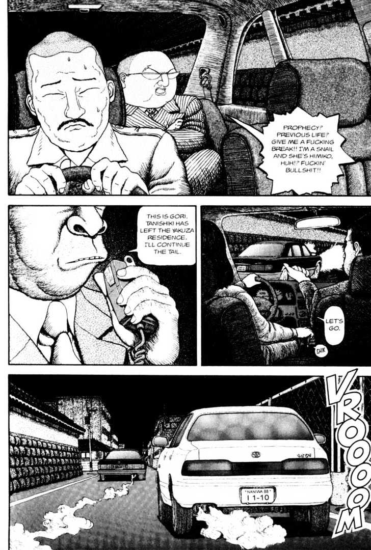 Bakune Young Chapter 2.1-1 page 44 - Vol.02 Chapter 1.1