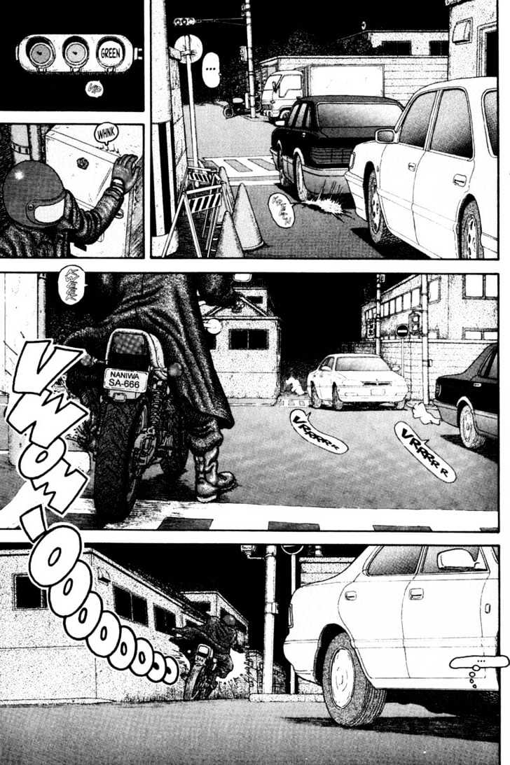 Bakune Young Chapter 2.1-1 page 47 - Vol.02 Chapter 1.1
