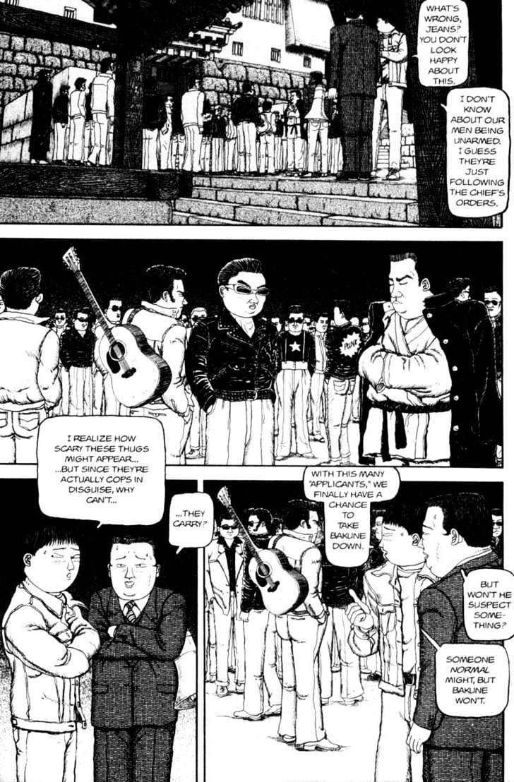 Bakune Young Chapter 2.1-1 page 49 - Vol.02 Chapter 1.1