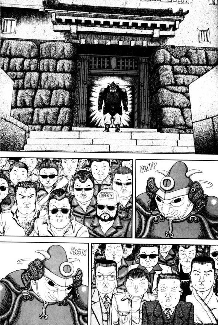 Bakune Young Chapter 2.1-1 page 51 - Vol.02 Chapter 1.1