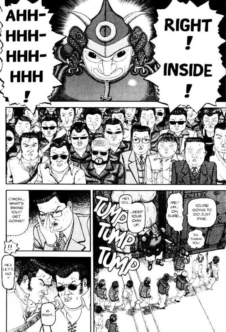 Bakune Young Chapter 2.1-1 page 52 - Vol.02 Chapter 1.1