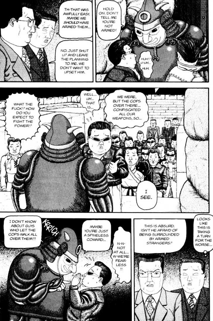 Bakune Young Chapter 2.1-1 page 53 - Vol.02 Chapter 1.1