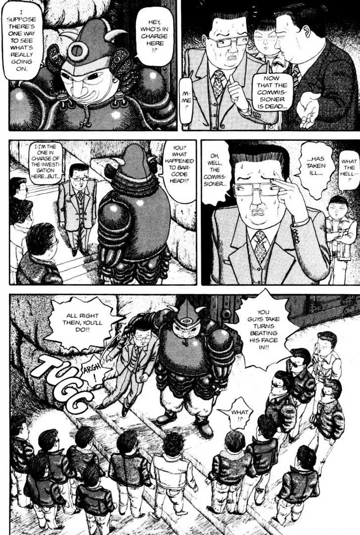 Bakune Young Chapter 2.1-1 page 54 - Vol.02 Chapter 1.1