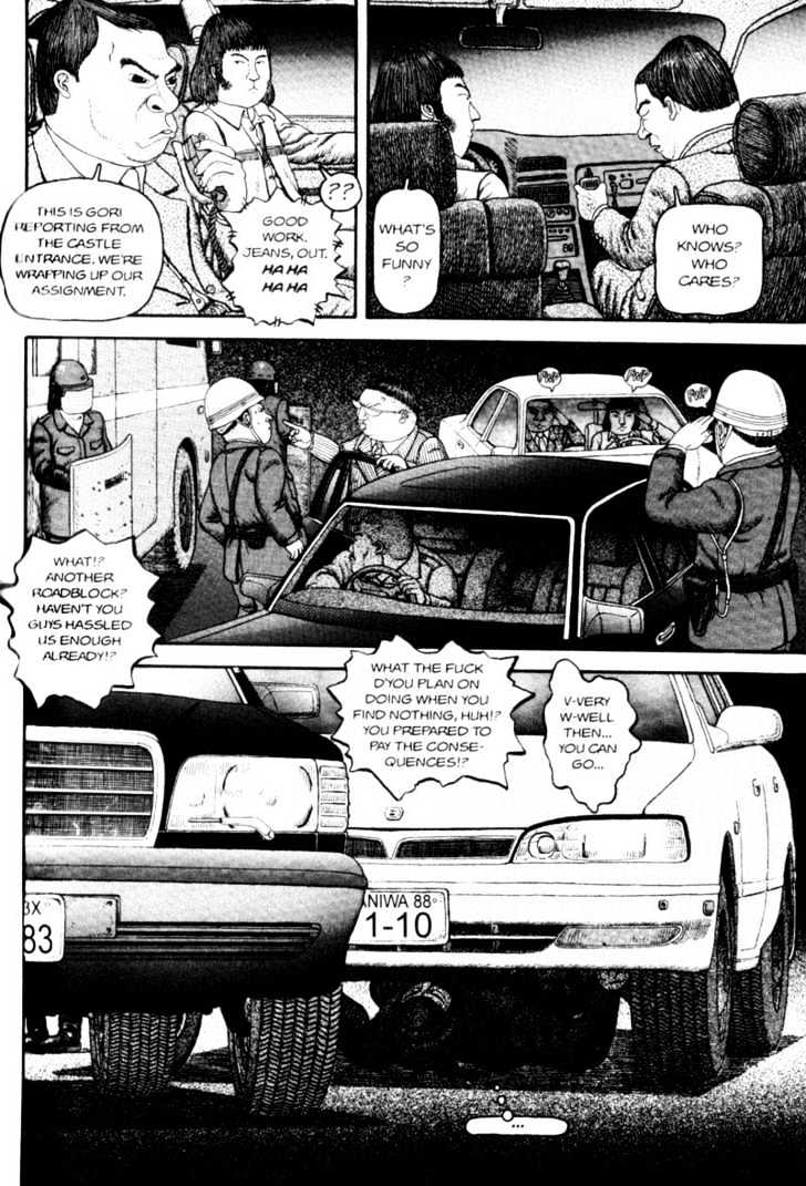 Bakune Young Chapter 2.1-1 page 56 - Vol.02 Chapter 1.1