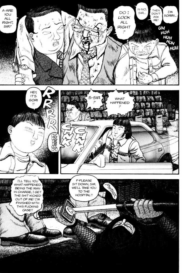 Bakune Young Chapter 2.1-1 page 57 - Vol.02 Chapter 1.1