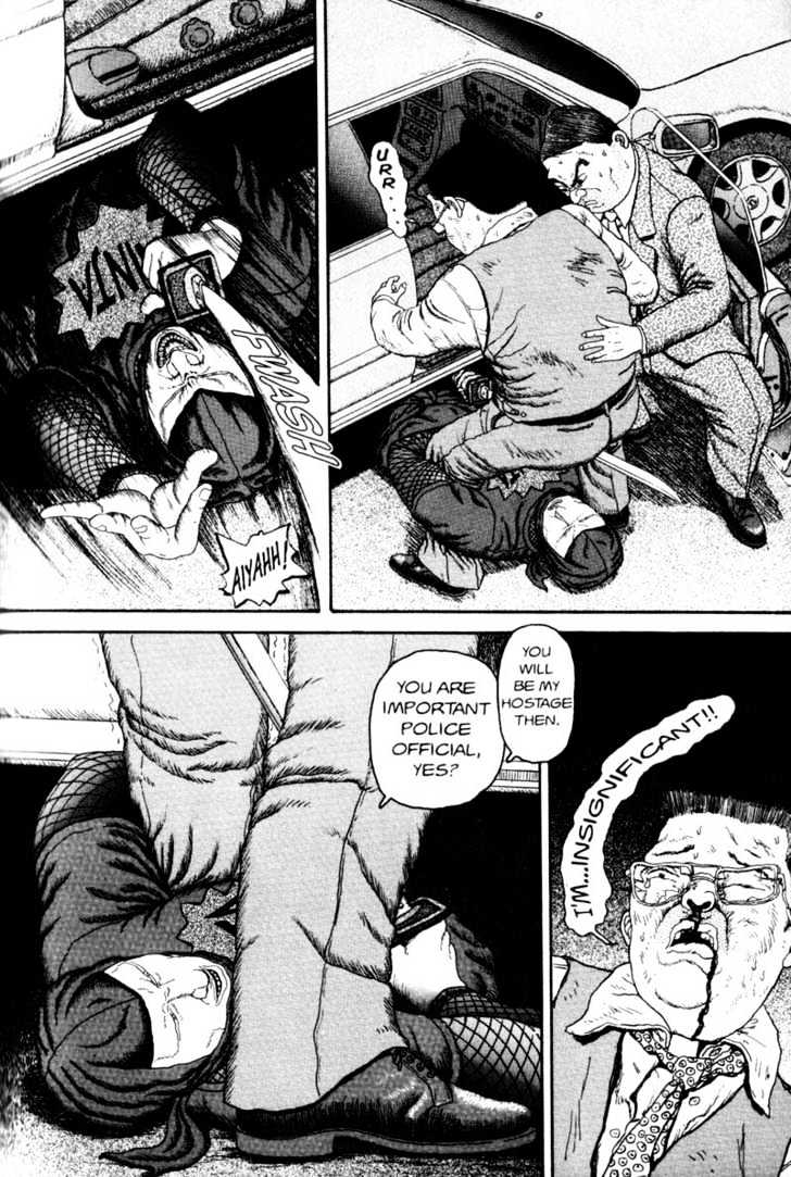 Bakune Young Chapter 2.1-1 page 58 - Vol.02 Chapter 1.1