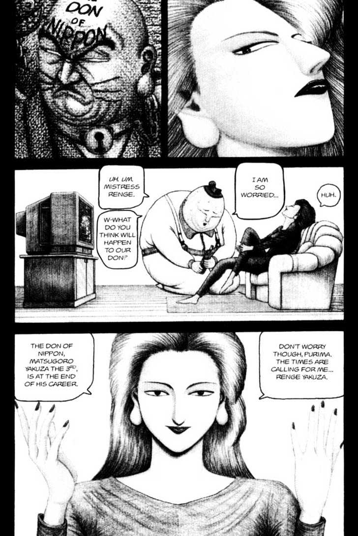 Bakune Young Chapter 2.1-1 page 6 - Vol.02 Chapter 1.1