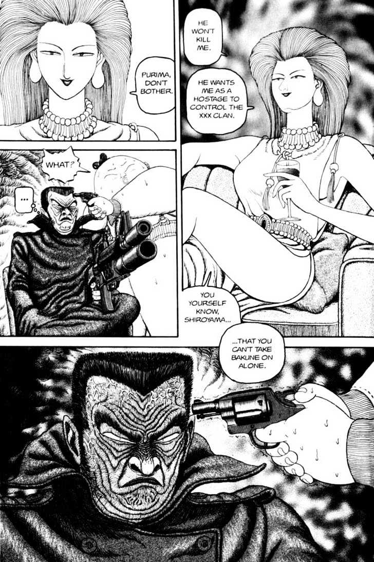 Bakune Young Chapter 2.1-1 page 64 - Vol.02 Chapter 1.1