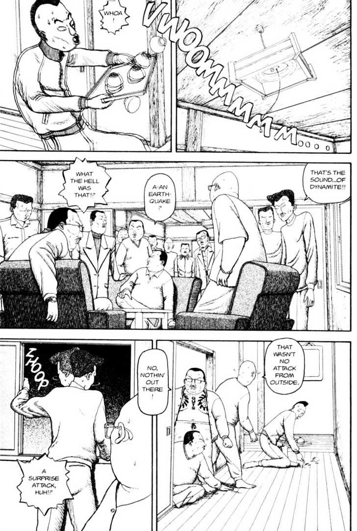 Bakune Young Chapter 2.1-1 page 68 - Vol.02 Chapter 1.1