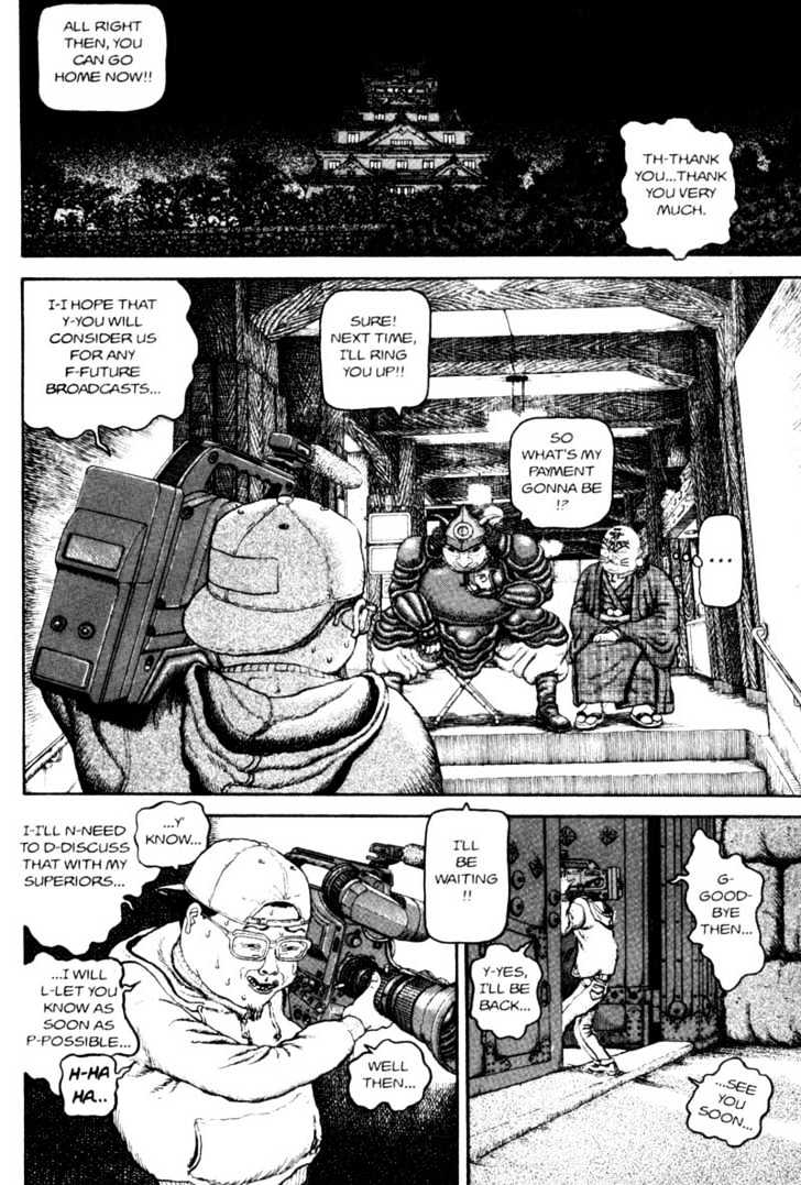 Bakune Young Chapter 2.1-1 page 7 - Vol.02 Chapter 1.1