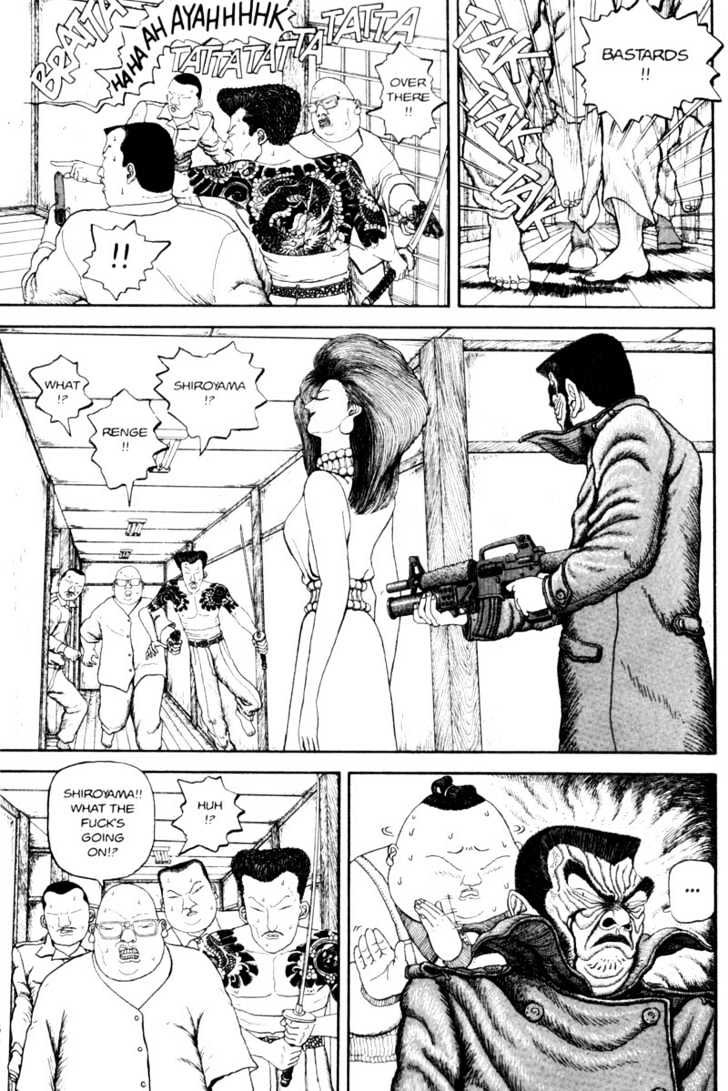 Bakune Young Chapter 2.1-1 page 74 - Vol.02 Chapter 1.1