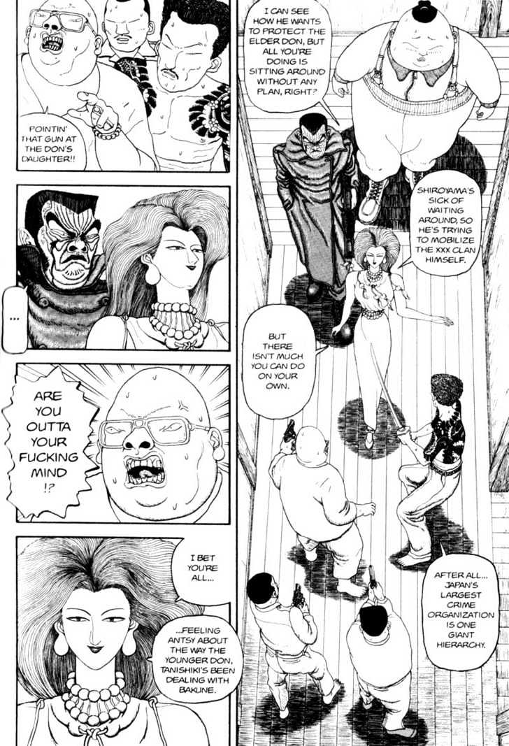 Bakune Young Chapter 2.1-1 page 75 - Vol.02 Chapter 1.1