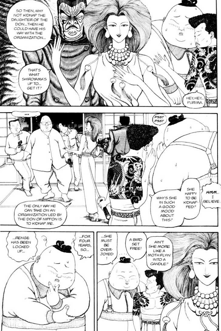 Bakune Young Chapter 2.1-1 page 76 - Vol.02 Chapter 1.1
