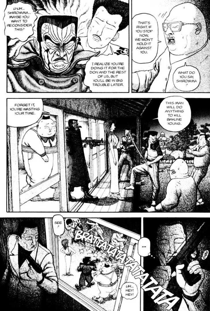 Bakune Young Chapter 2.1-1 page 77 - Vol.02 Chapter 1.1