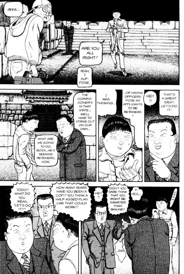 Bakune Young Chapter 2.1-1 page 8 - Vol.02 Chapter 1.1