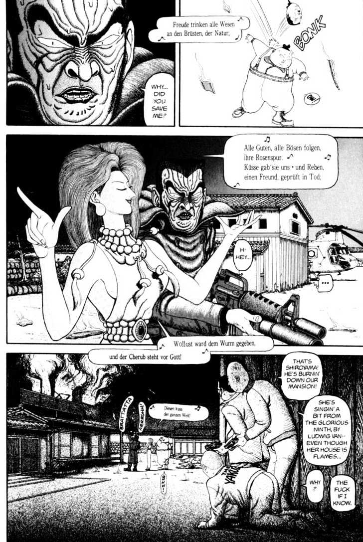 Bakune Young Chapter 2.1-1 page 81 - Vol.02 Chapter 1.1