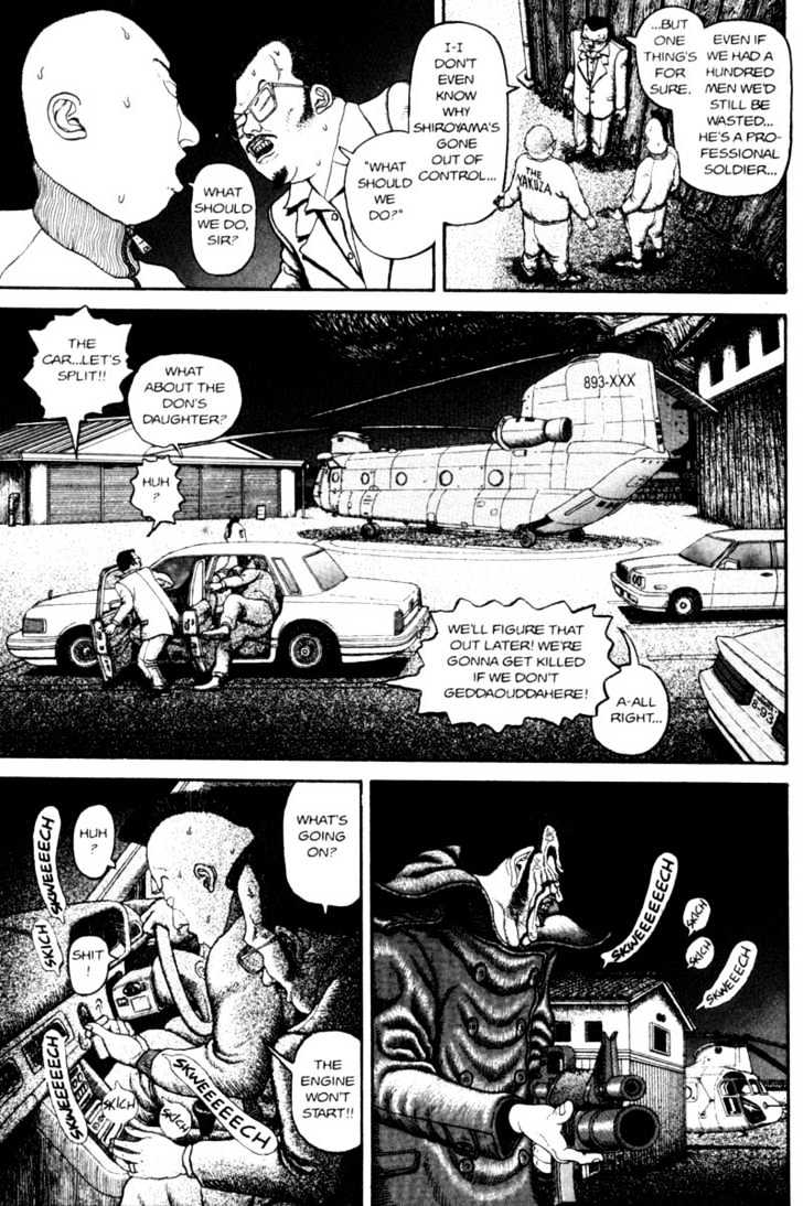 Bakune Young Chapter 2.1-1 page 82 - Vol.02 Chapter 1.1