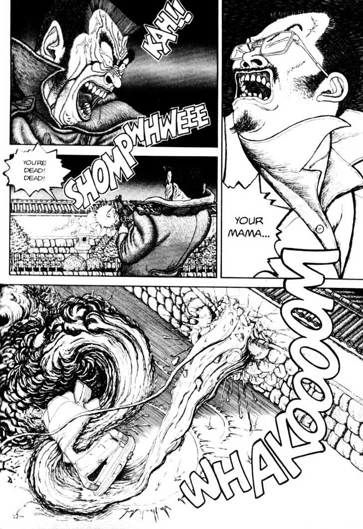 Bakune Young Chapter 2.1-1 page 87 - Vol.02 Chapter 1.1