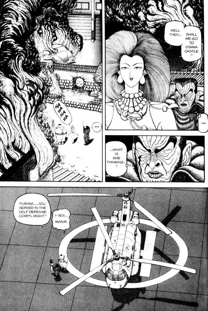 Bakune Young Chapter 2.1-1 page 88 - Vol.02 Chapter 1.1