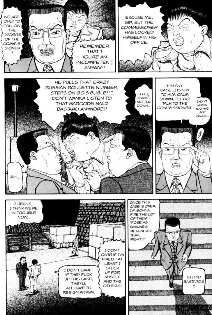 Bakune Young Chapter 2.1-1 page 9 - Vol.02 Chapter 1.1