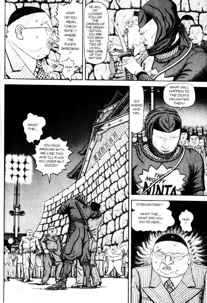 Bakune Young Chapter 2.1-1 page 93 - Vol.02 Chapter 1.1