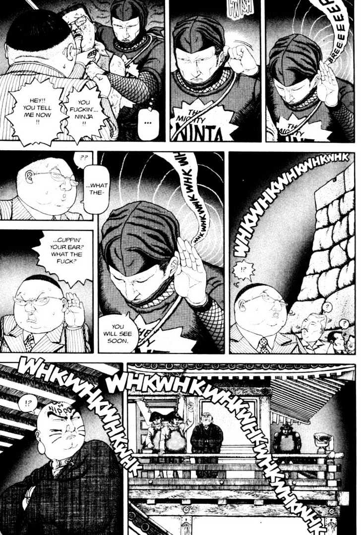Bakune Young Chapter 2.1-1 page 94 - Vol.02 Chapter 1.1