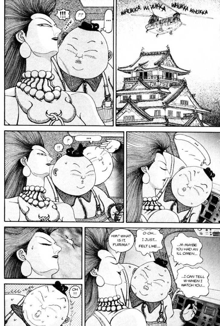 Bakune Young Chapter 2.1-2 page 101 - Vol.02 Chapter 1.2