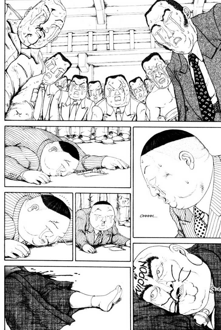Bakune Young Chapter 2.1-2 page 103 - Vol.02 Chapter 1.2