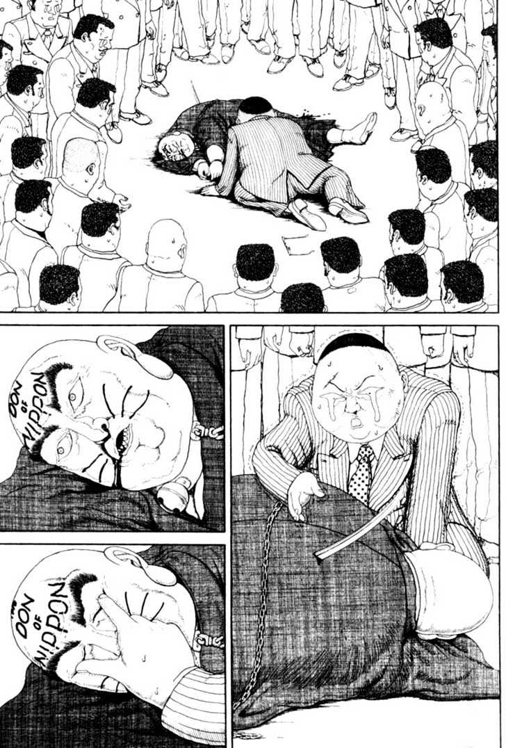 Bakune Young Chapter 2.1-2 page 104 - Vol.02 Chapter 1.2