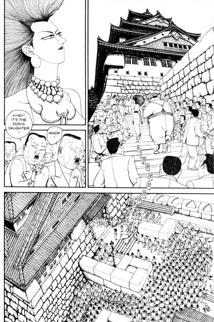 Bakune Young Chapter 2.1-2 page 107 - Vol.02 Chapter 1.2