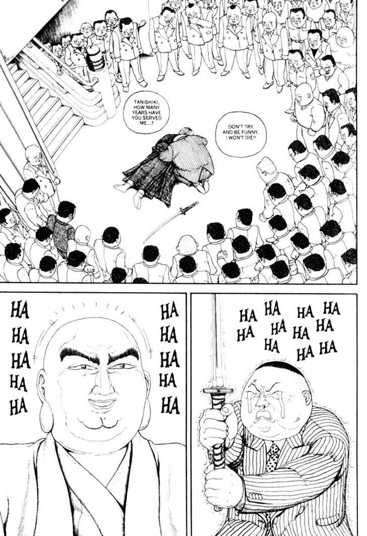 Bakune Young Chapter 2.1-2 page 108 - Vol.02 Chapter 1.2