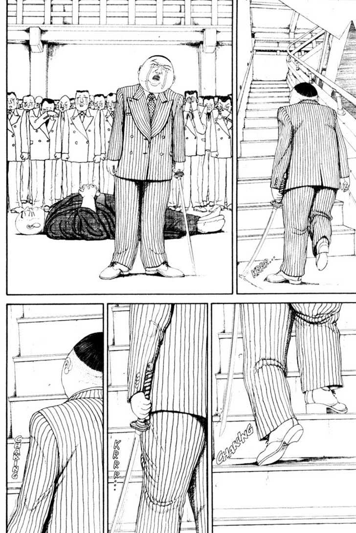 Bakune Young Chapter 2.1-2 page 109 - Vol.02 Chapter 1.2