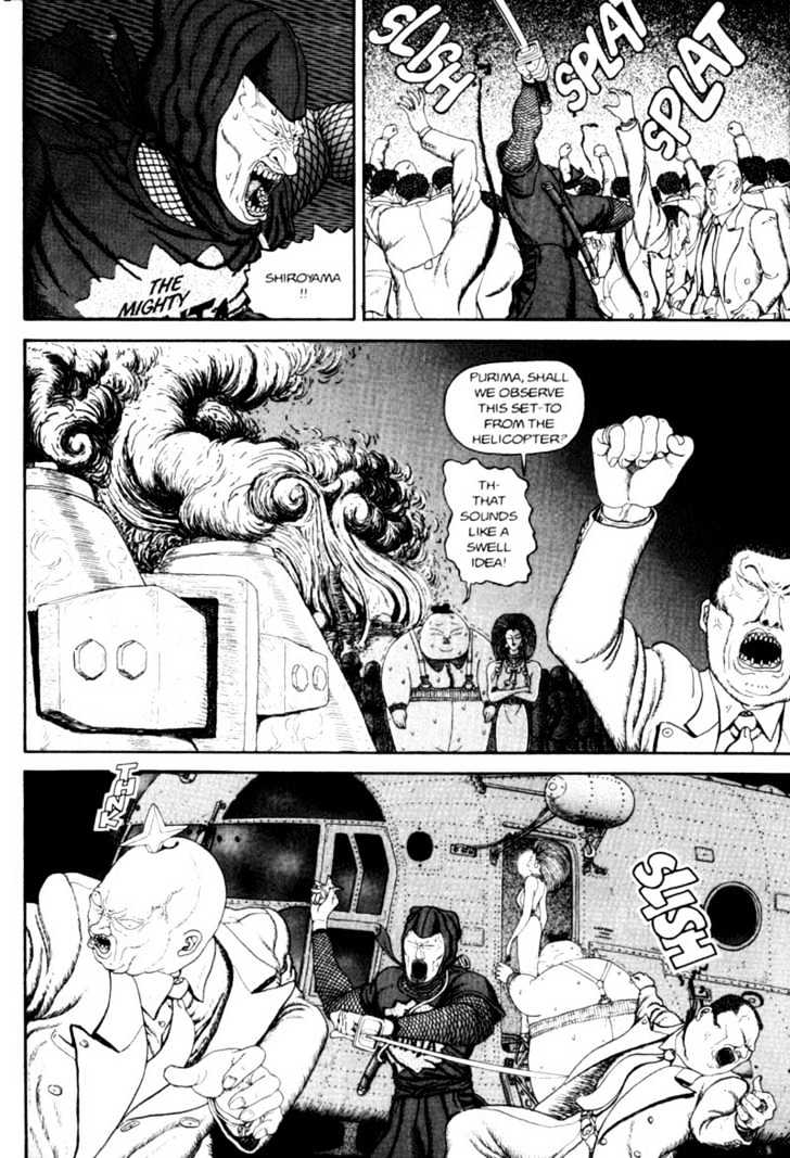 Bakune Young Chapter 2.1-2 page 11 - Vol.02 Chapter 1.2