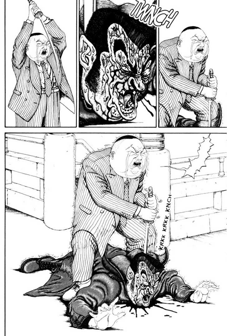 Bakune Young Chapter 2.1-2 page 111 - Vol.02 Chapter 1.2