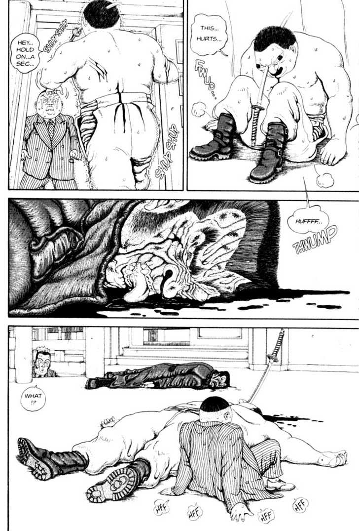 Bakune Young Chapter 2.1-2 page 115 - Vol.02 Chapter 1.2