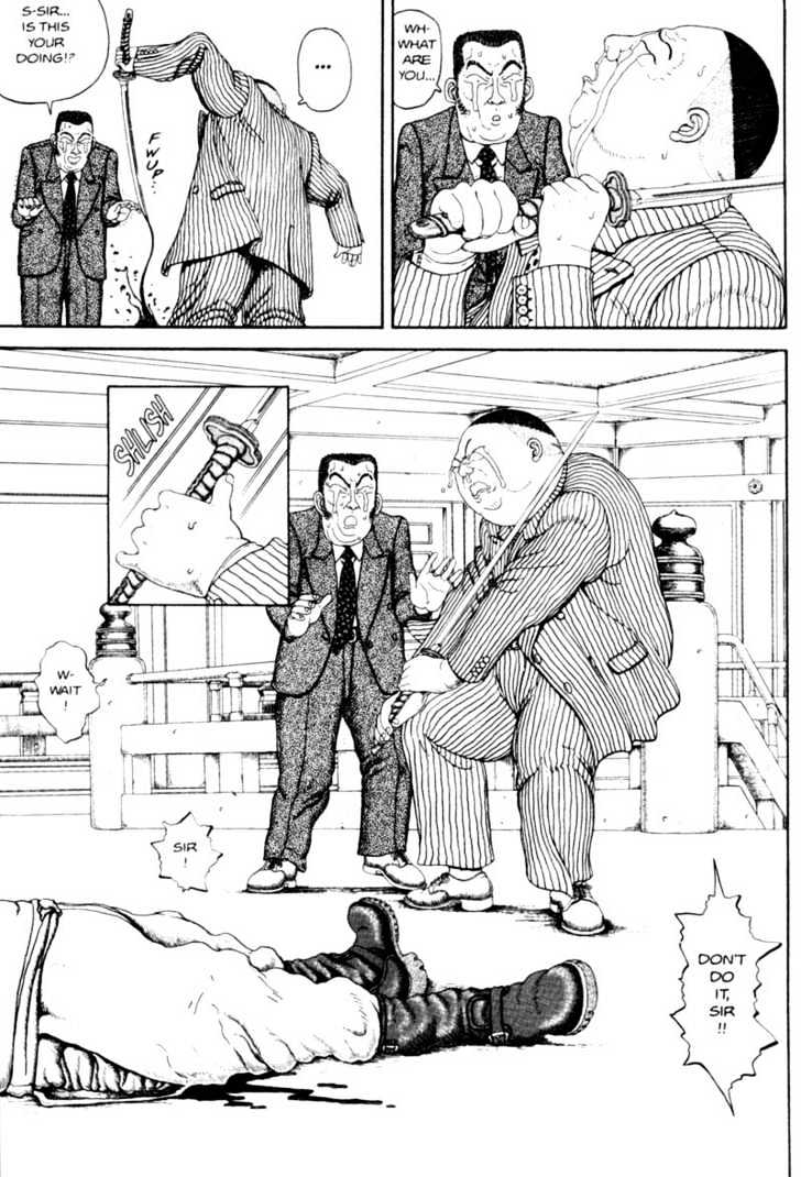 Bakune Young Chapter 2.1-2 page 116 - Vol.02 Chapter 1.2