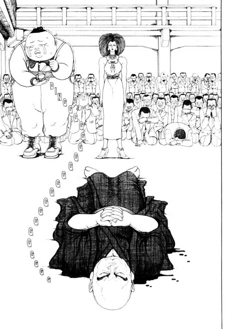 Bakune Young Chapter 2.1-2 page 118 - Vol.02 Chapter 1.2