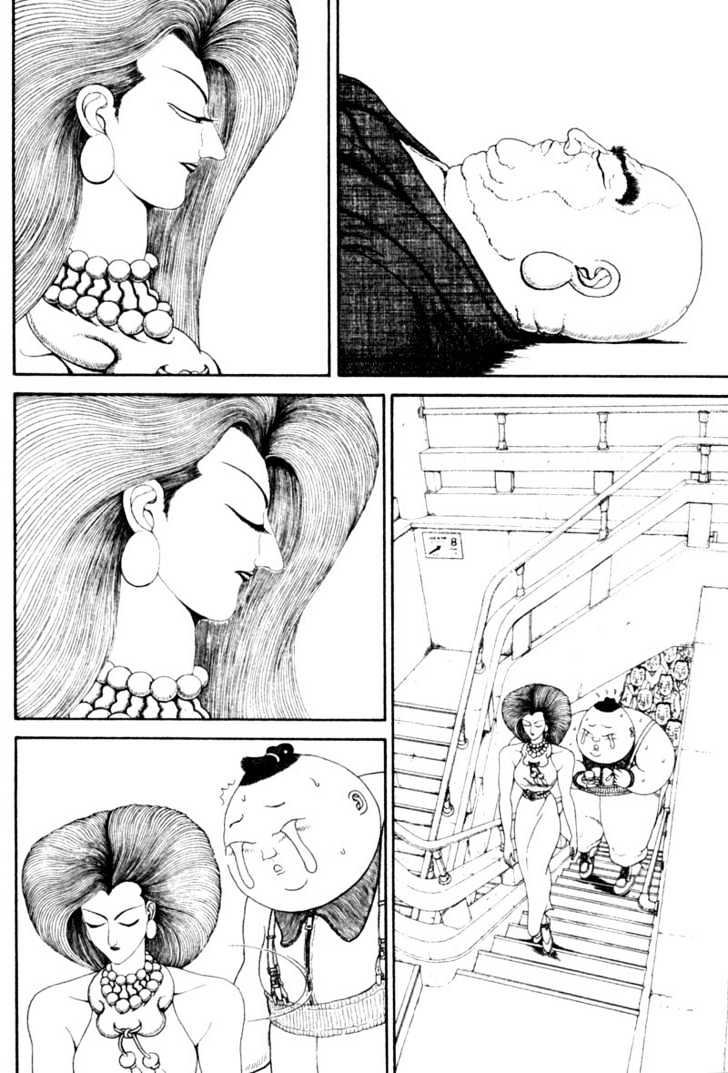Bakune Young Chapter 2.1-2 page 119 - Vol.02 Chapter 1.2